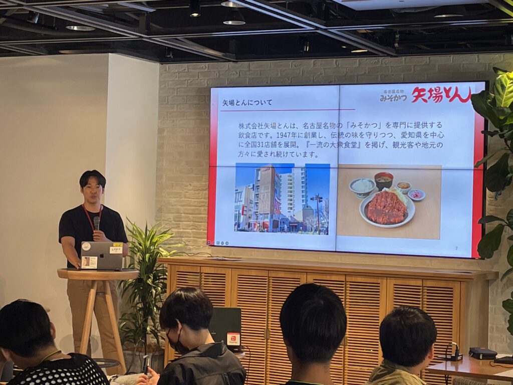 DAY2 の様子
