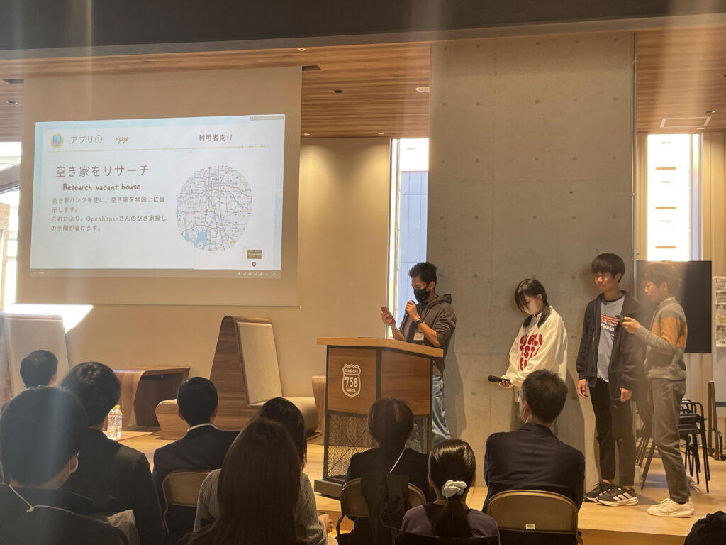 発表会の様子