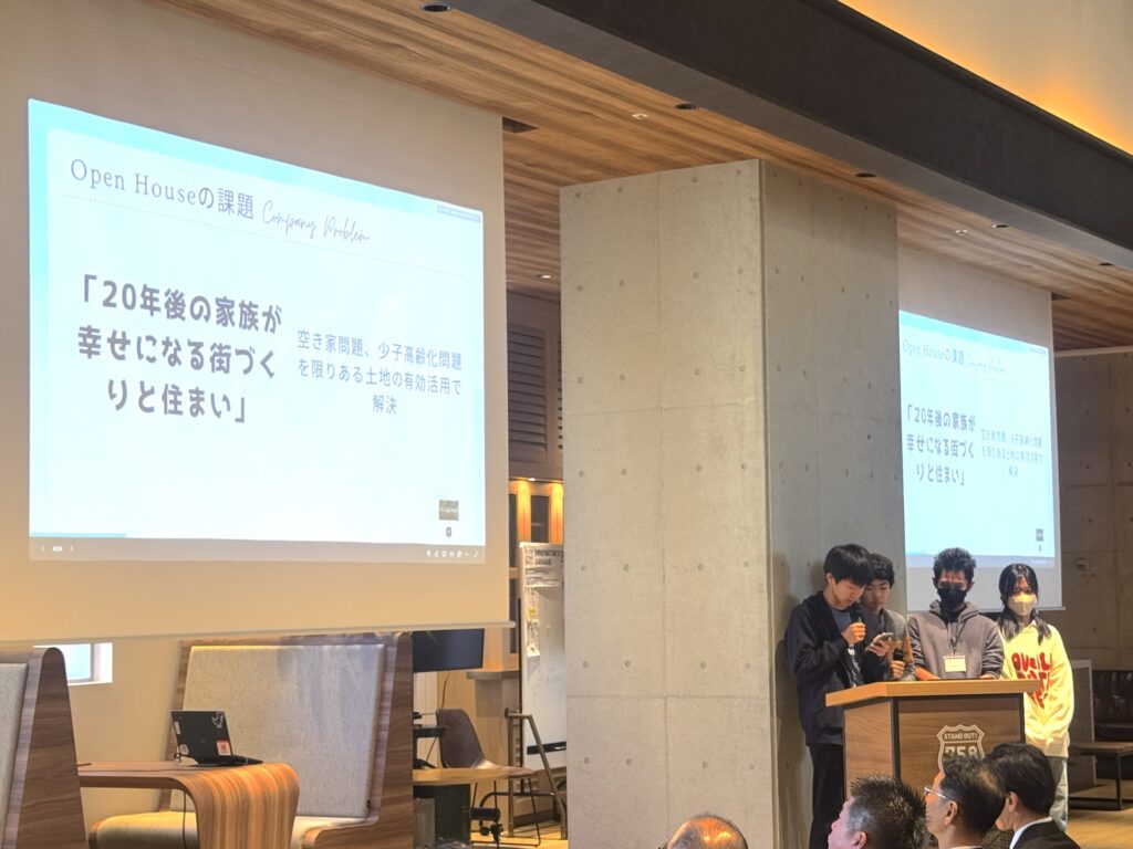 ハウステンボスチームの発表
