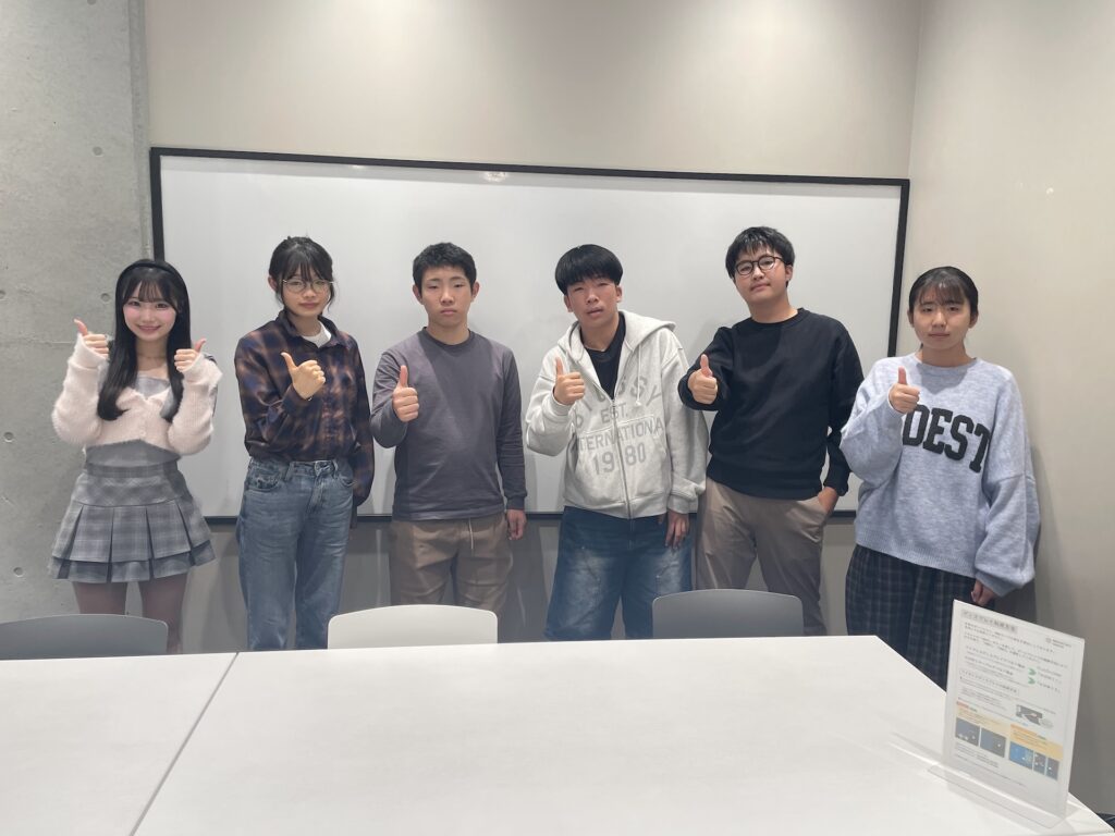 よかったを発見チームの発表