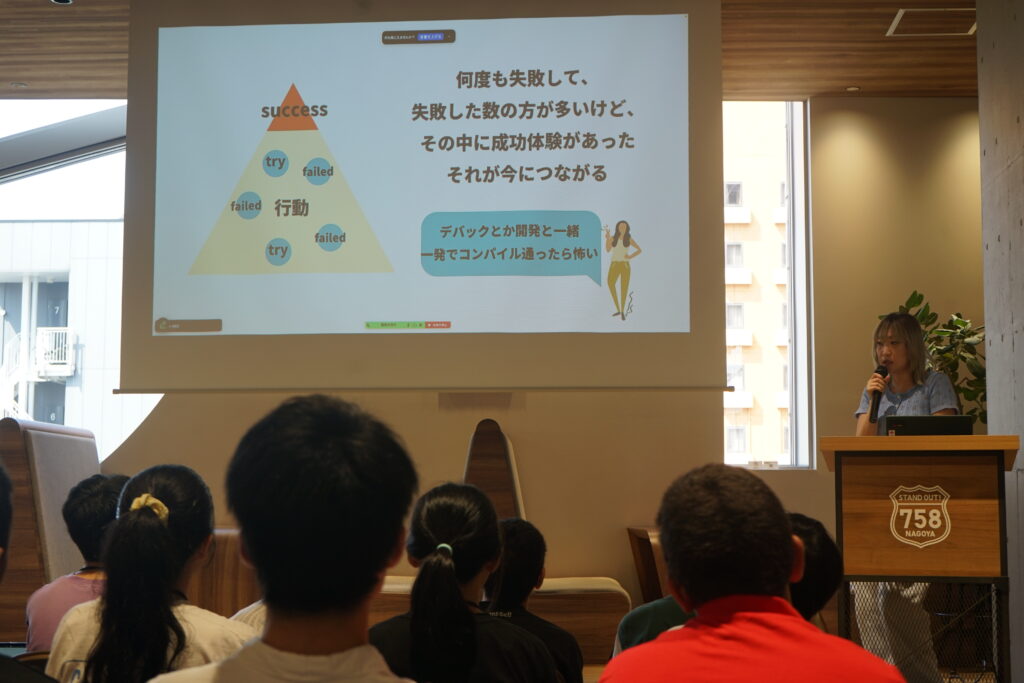 起業家講演の様子